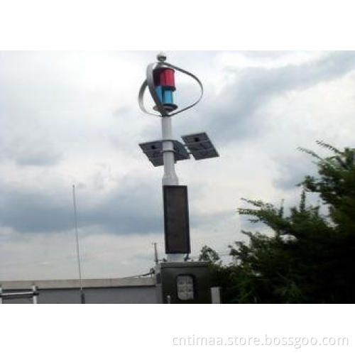 Commercial Maglev Vertical Axis Wind Turbine for LED Advert